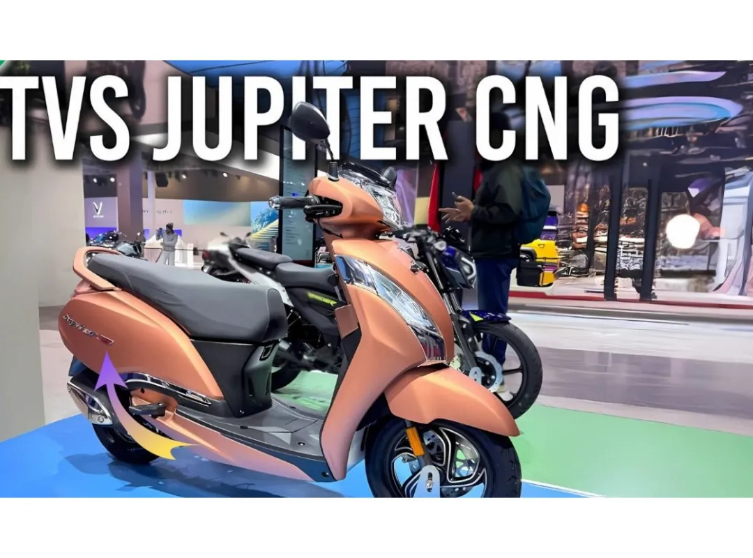 TVS Jupiter 125 CNG