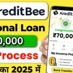 Kreditbee App Loan 70,000