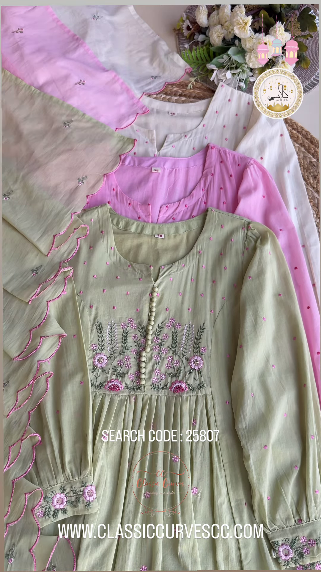 Blush Bloom: Ivory Embroidered Anarkali Set - Image 4