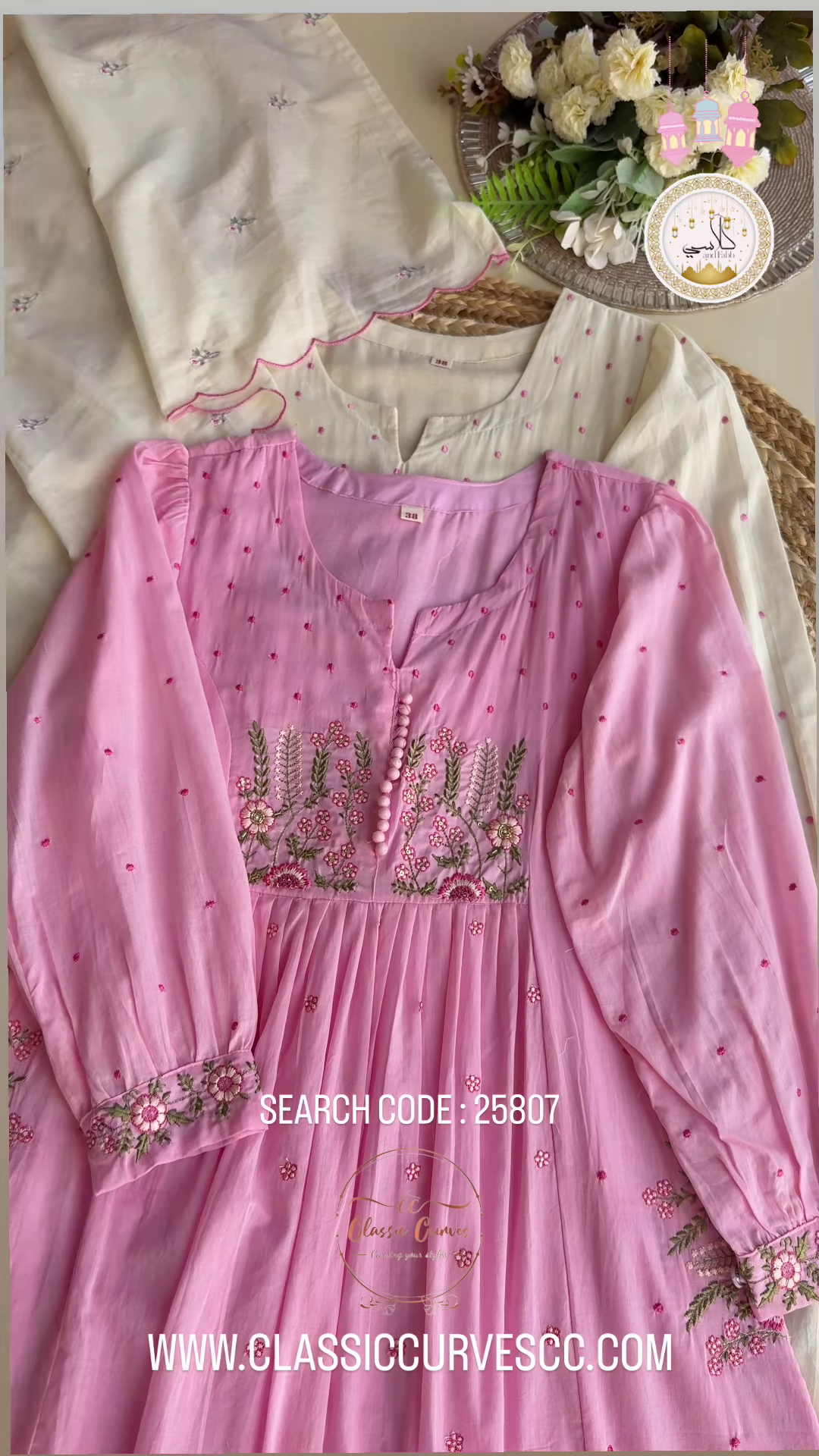 Blush Bloom: Ivory Embroidered Anarkali Set - Image 3