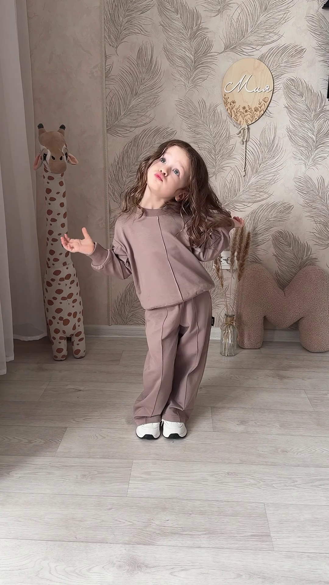 Kids’ Light Brown Co-Ord Set with Long Sleeves & White Sneakers – Neutral-Tone Outfit Styled with Giraffe Plush & Personalized Decor - Image 5
